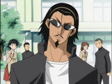 School Rumble Quiz
