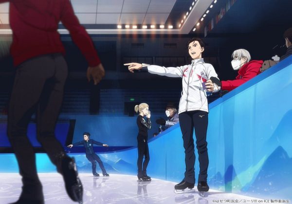 yuri on ice quiz