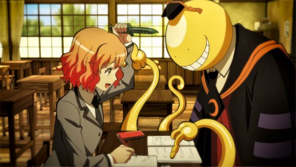 assassination classroom quiz