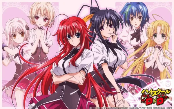 who is your highschool dxd girlfriend