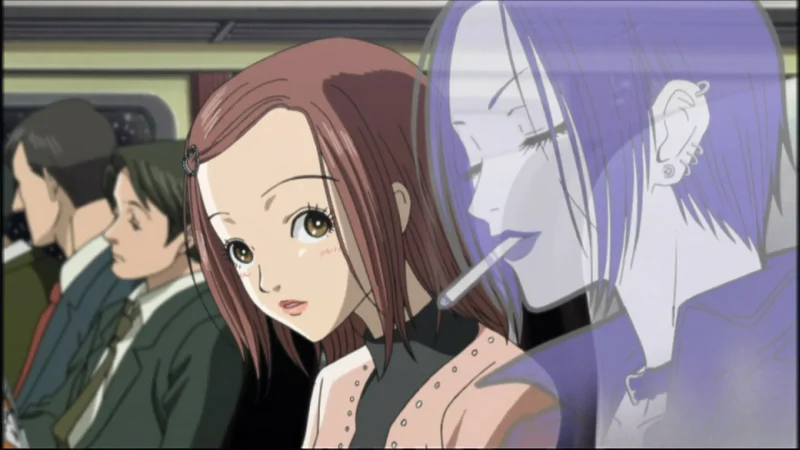 nana quiz