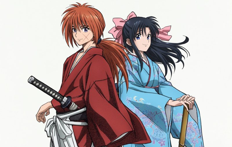rurouni kenshin quiz