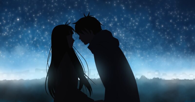 kimi ni todoke quiz